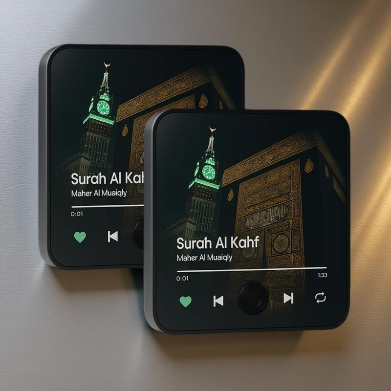 Quranmagnet™